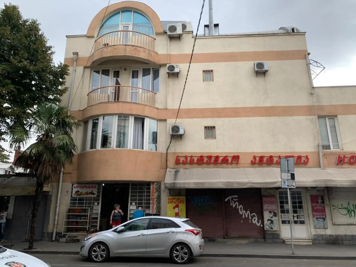 Hotel Antalia Tbilissi