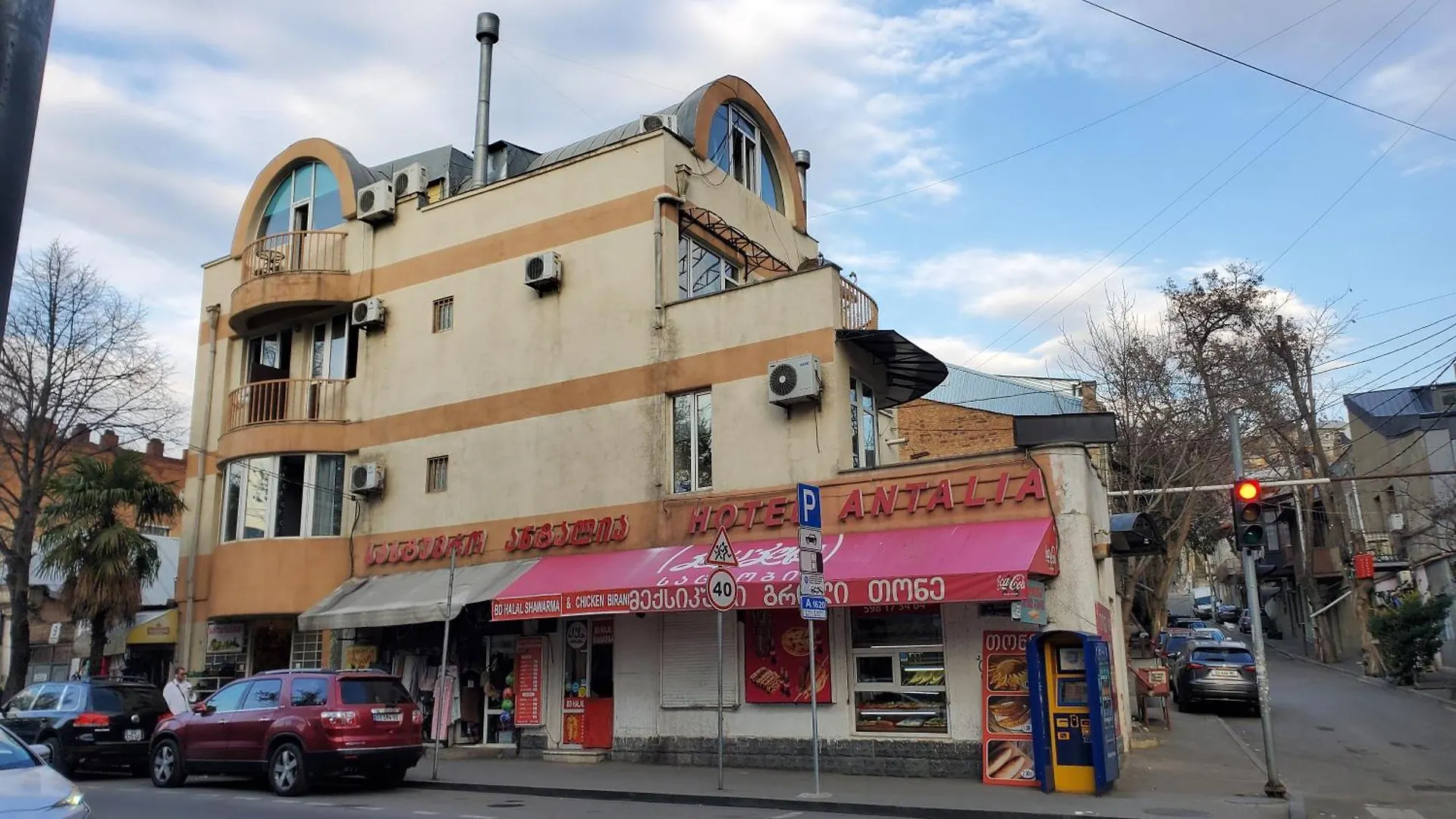 Hotel Antalia Tbilissi